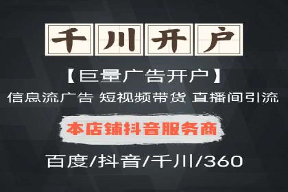 知乎信息流内容创作案例分析