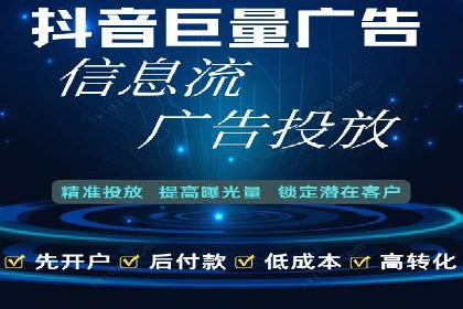揭秘sem代运营机构如何助力中小企业发展